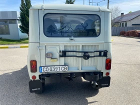 Uaz 469 31514 | Mobile.bg    14
