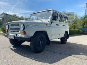 Uaz 469 31514 | Mobile.bg    11
