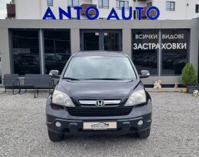     Honda Cr-v 2.0 i-VTEC 4x4