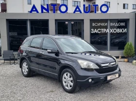     Honda Cr-v 2.0 i-VTEC 4x4