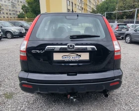 Honda Cr-v 2.0 i-VTEC 4x4 | Mobile.bg    6