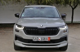 Skoda Kodiaq 4x4!!200ks!!!