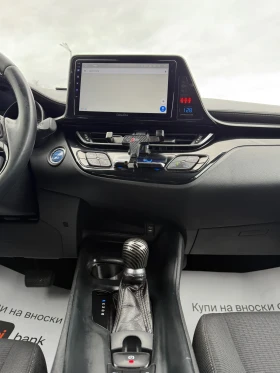 Toyota C-HR 1.8 - 14500 € / 28359.53 лв. - 14591367 9