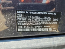 BMW X5 XDRIVE 40I * 360 * ПОДГРЕВ * ПАНО | Auto.bg — изображение 7