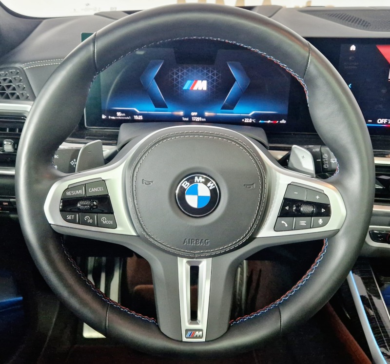 BMW X7 M60i xDrive M Sport панорама HuD HK, снимка 9 - Автомобили и джипове - 46472126