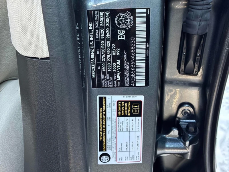 Mercedes-Benz GLE * 450 * CARFAX * БЕЗ ПЪРВОНАЧАЛНА ВНОСКА, снимка 10 - Автомобили и джипове - 53050011