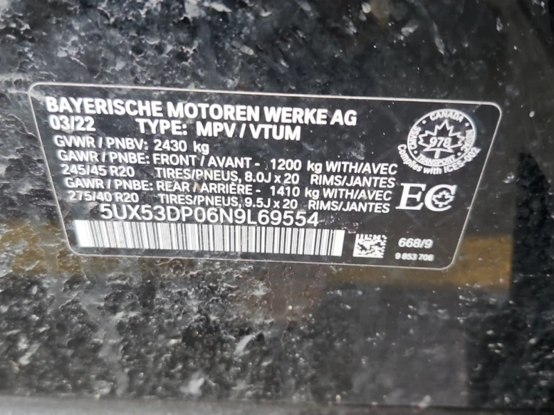 BMW X3 * XDRIVE30I * CARFAX * БЕЗ ПЪРВОНАЧАЛНА ВНОСКА, снимка 7 - Автомобили и джипове - 53123250