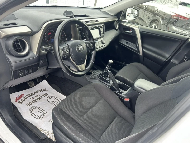 Toyota Rav4 2.0 Diesel 124 * 4x4 * CAMERA * NAVI * , снимка 8 - Автомобили и джипове - 53183603