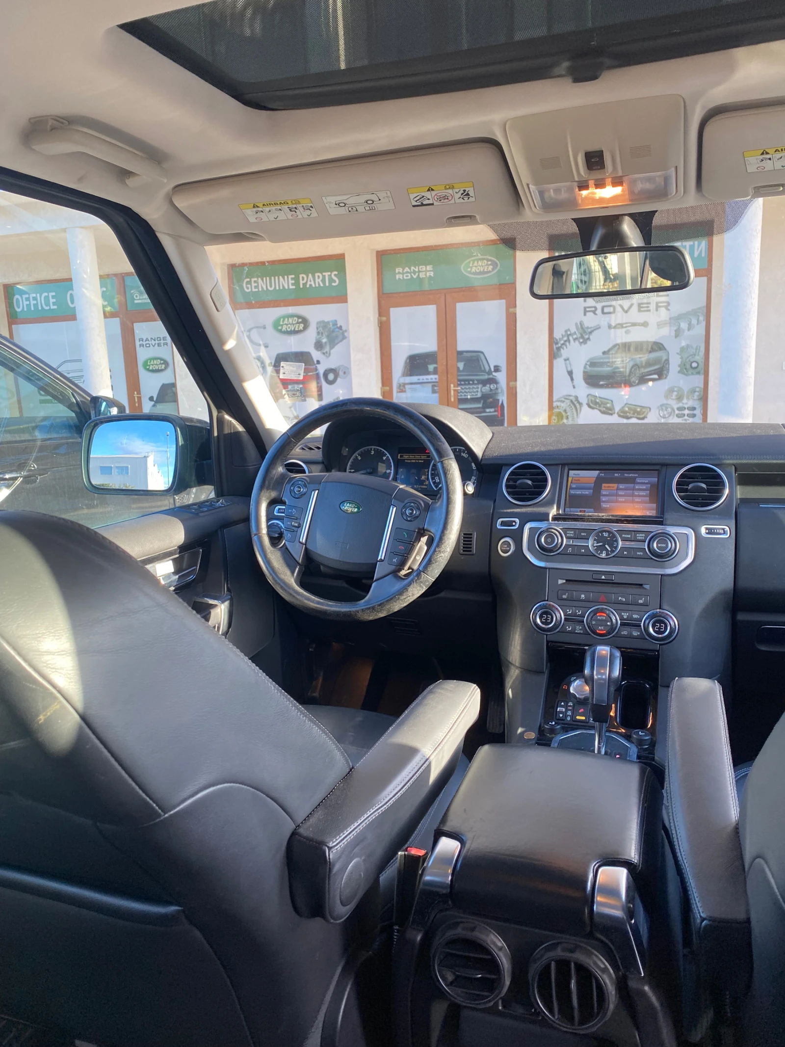 Land Rover Discovery 3.0 za chasti - изображение 7