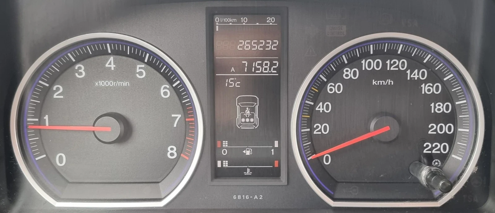 Honda Cr-v 2.0 i-VTEC 4x4 ! | Mobile.bg   14