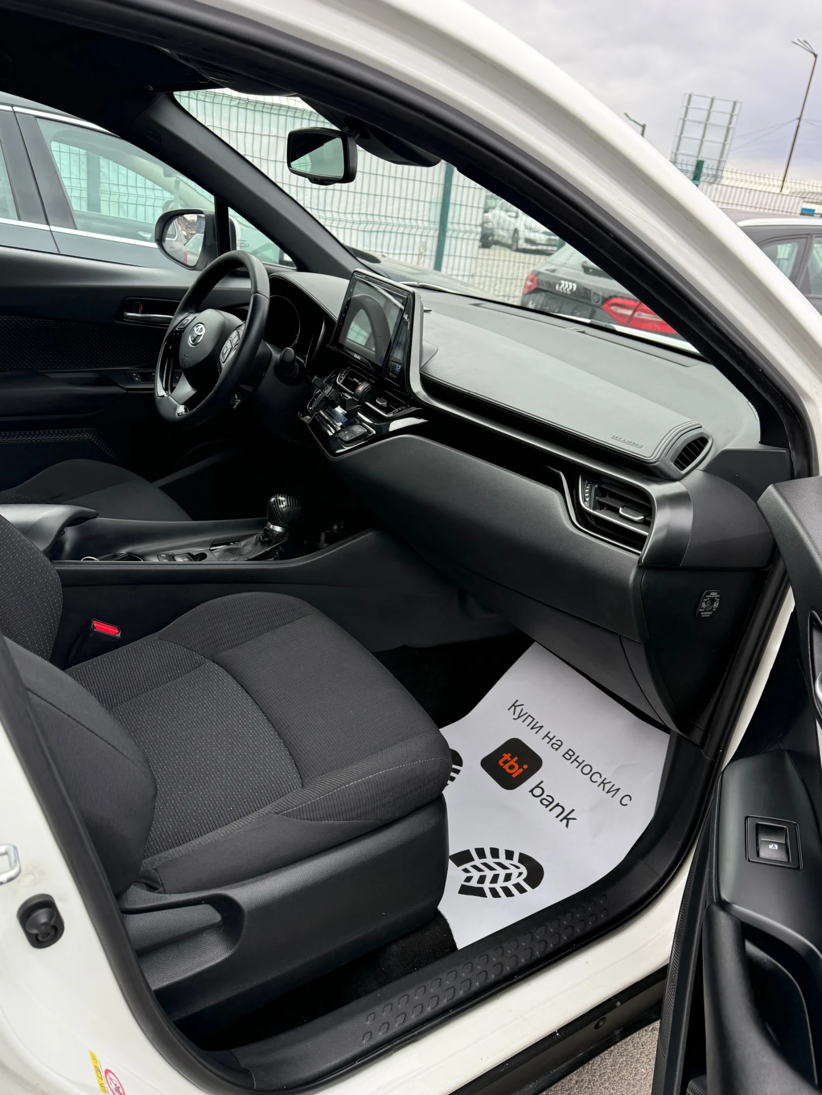 Toyota C-HR 1.8, снимка 8 - Автомобили и джипове - 53851984