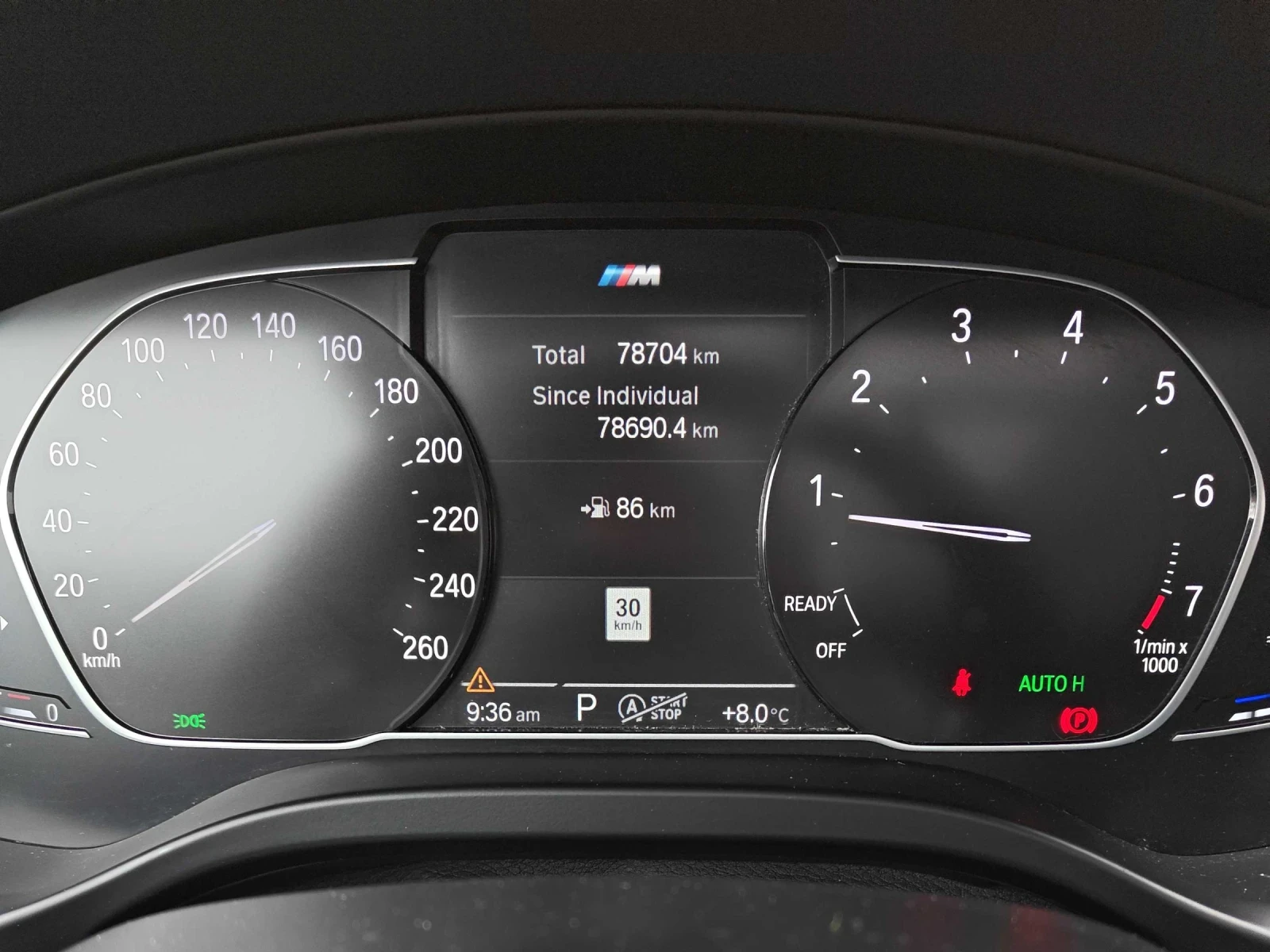 BMW X3 xDrive30i * M ПАКЕТ * ПОДГРЕВ * ПАНОРАМА * 360 , снимка 8 - Автомобили и джипове - 54609511