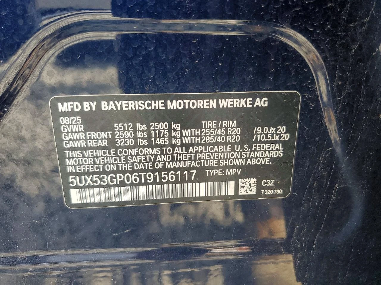 BMW X3 2.0l 30 xDrive | Mobile.bg � ����������� 13