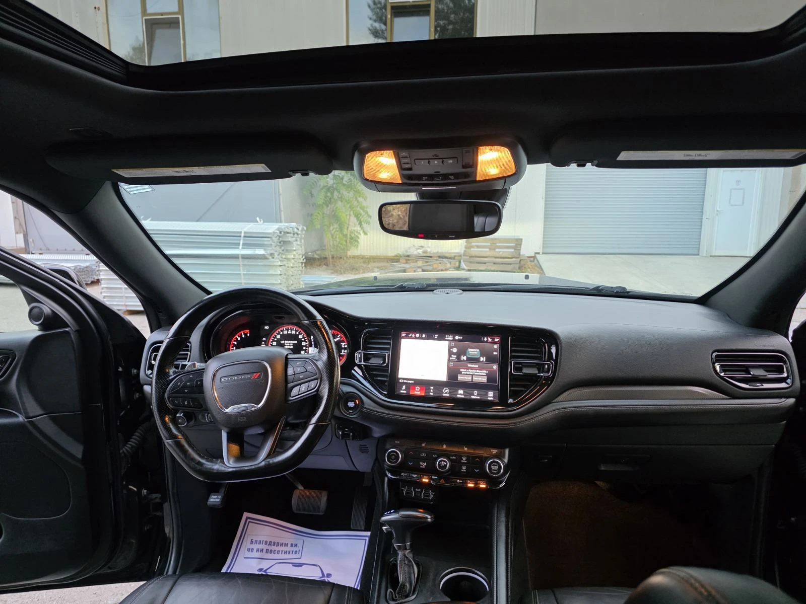 Dodge Durango Durango GT 3.6 AWD, снимка 14 - Автомобили и джипове - 56735903