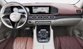Mercedes-Benz GLS 600 Maybach Facelift E-Active Burmester 23" - изображение 5