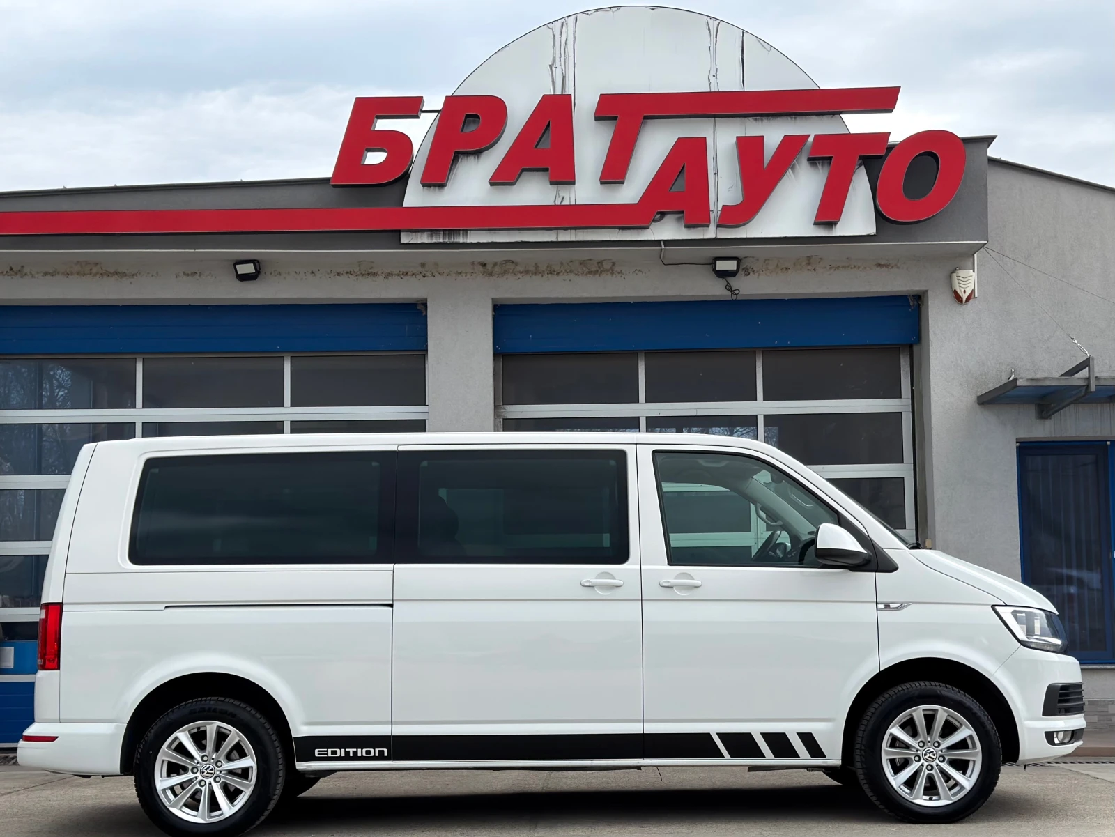 VW Caravelle 2.0TDI/4-MOTION/BUSINESS EDITION/ЕЛ.ВРАТА, снимка 7 - Бусове и автобуси - 53925484