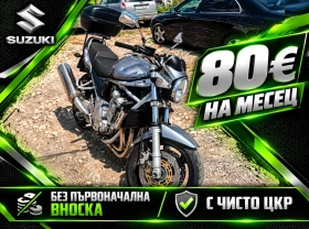 Suzuki Bandit 1250 ABS