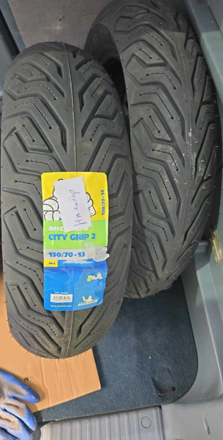 Suzuki Burgman AN400 - изображение 4