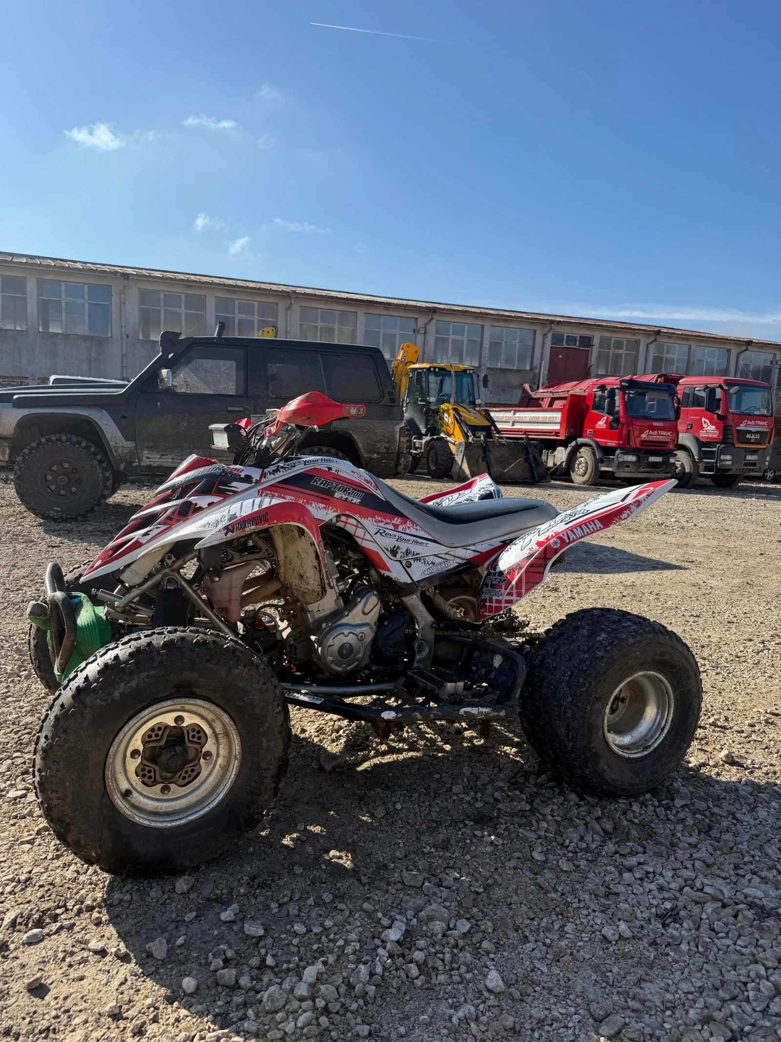 Yamaha Raptor | Mobile.bg   5