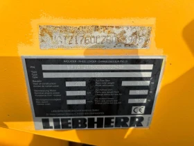 Челен товарач Liebherr L580, снимка 7