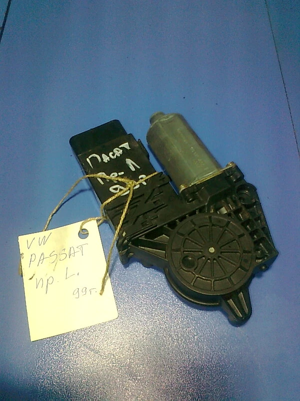 Предно ляво ел.моторче стъкло за Фолксваген Пасат (1)