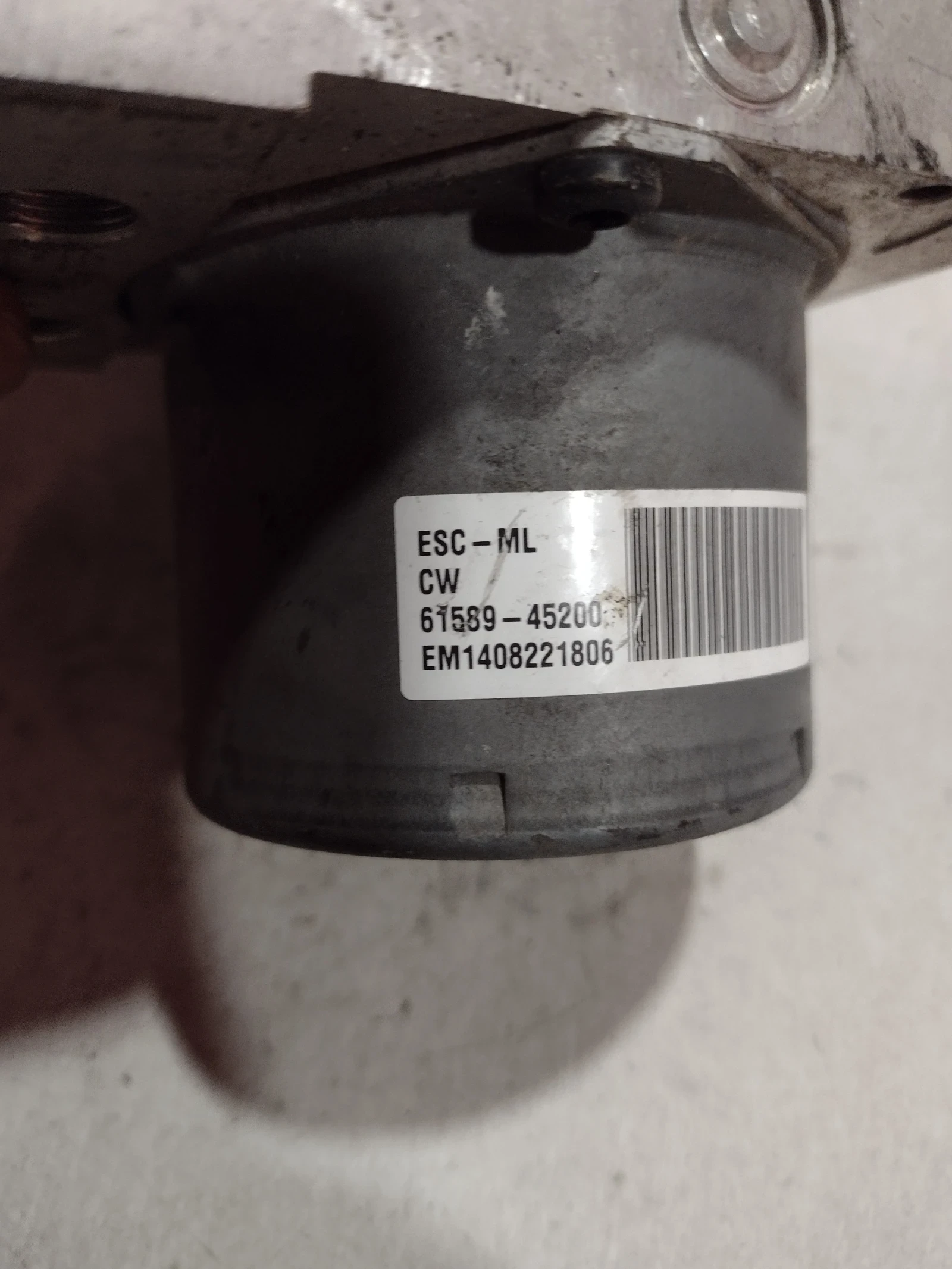 58920-A6210  ABS ����� KIA, HYUNDAI  61589-45200   A6589-30500 | Mobile.bg � ����������� 3