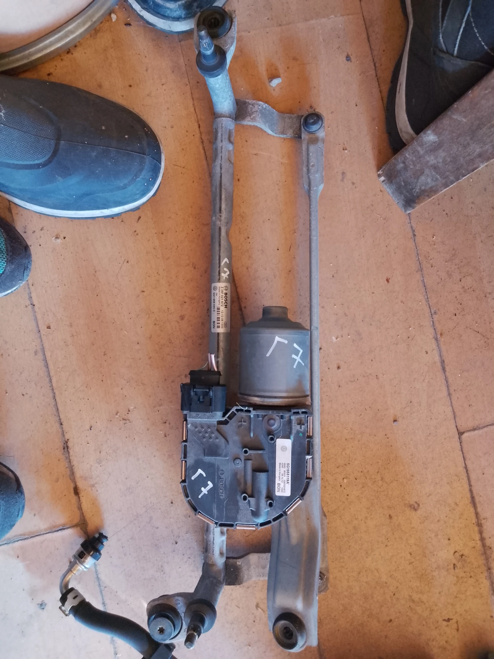 5G11955119A     7 3397021672 | Mobile.bg   1