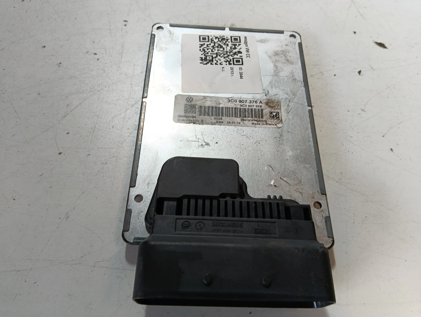 ����� VW CC | Mobile.bg � ����������� 1