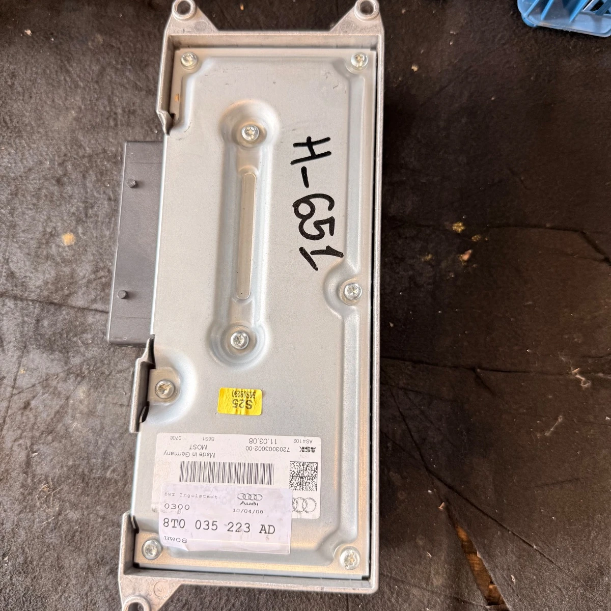 Усилвател с две букси за Ауди Audi A4 А5 A6 Обикновенна музика 8T0035223AD-1219