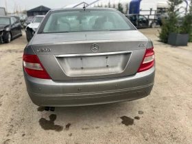 Mercedes-Benz C 220 646, снимка 7