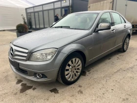 Mercedes-Benz C 220 646, снимка 2