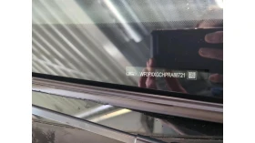 Ford Focus 1.0 EcoBoost ST Line, снимка 17