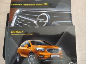 Opel Mokka X 1.6 ЕCOTEC, снимка 17