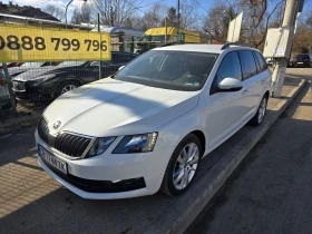 Skoda Octavia 2.0TDI Automatic, снимка 1