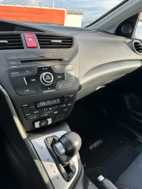 Honda Civic 1.8 i-VTEC !!! | Mobile.bg    13