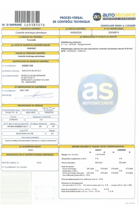 Citroen C4 1.2 Автоматик 38хил - 28999 лв. - 48607434 6
