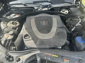 Обява за продажба на Mercedes-Benz S 550 ~9 800 лв. - изображение 9 | Auto.bg Обява за продажба на Mercedes-Benz S 550 ~9 800 лв. - изображение 9