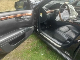 Обява за продажба на Mercedes-Benz S 550 ~9 800 лв. - изображение 5 | Auto.bg Обява за продажба на Mercedes-Benz S 550 ~9 800 лв. - изображение 5