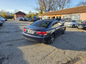 BMW 750 4.8i FUL кожа нави подгрев масаж - 12999 лв. / 6646.28 € - 63190817 3