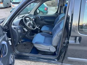 Citroen Berlingo | Mobile.bg    5