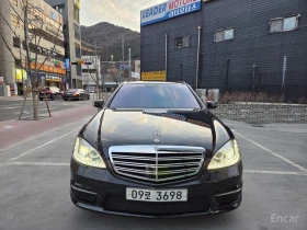 Mercedes-Benz S 500 - 11628 € / 22742.39 лв. - 13794934 3