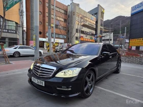 Mercedes-Benz S 500 