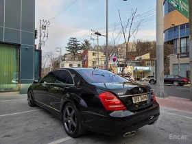 Mercedes-Benz S 500 - 11628 € / 22742.39 лв. - 13794934 5