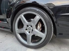 Mercedes-Benz S 500 - 11628 € / 22742.39 лв. - 13794934 9