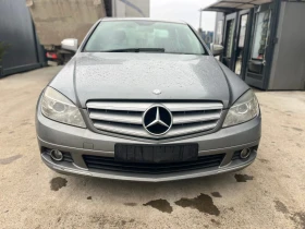 Mercedes-Benz C 220 646