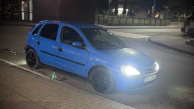 Opel Corsa 1.8 GSI