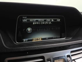 Mercedes-Benz E 220 | Mobile.bg � ����� ������ 15