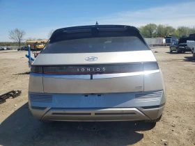 Hyundai Ioniq 5 Limited AWD | Mobile.bg � ����� ������ 6