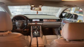 Audi A8 | Mobile.bg � ����� ������ 10
