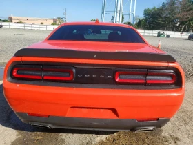 Dodge Challenger 3.6l Sxt | Auto.bg — изображение 6
